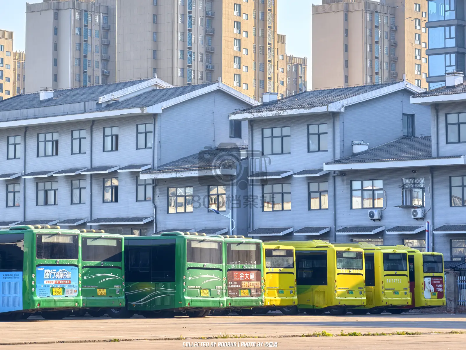 Bus Archive