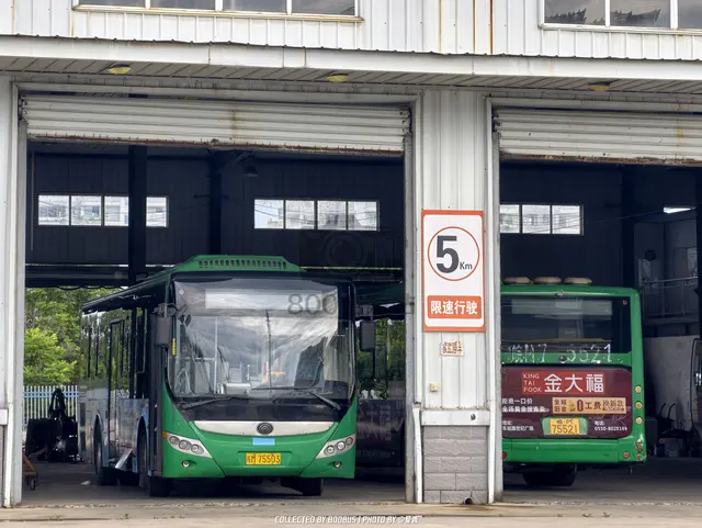 皖M 75503