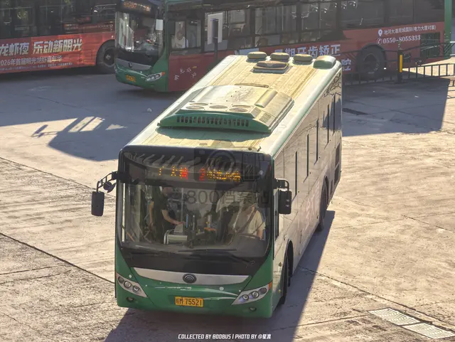 皖M 75521