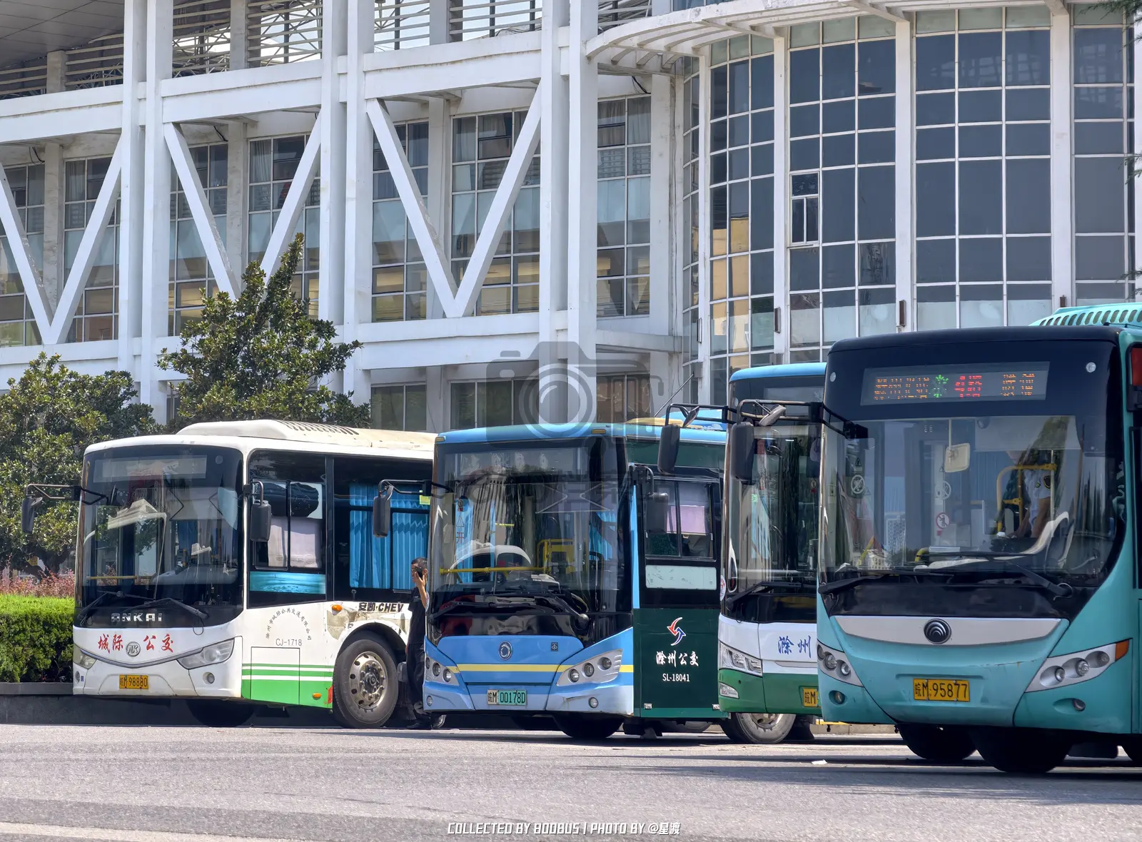 Bus Archive