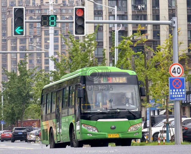 皖M 35992