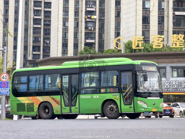 皖M 35992