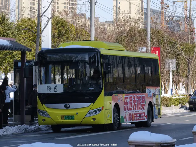皖M 02000D