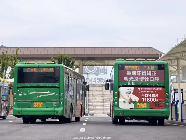 皖M 7C417