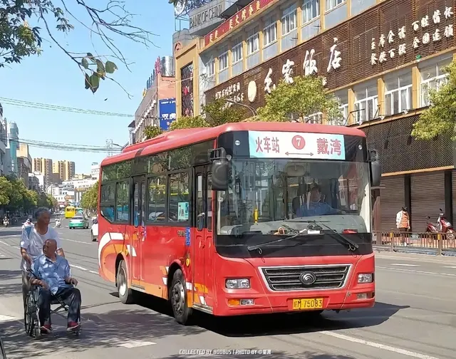 皖M 75083