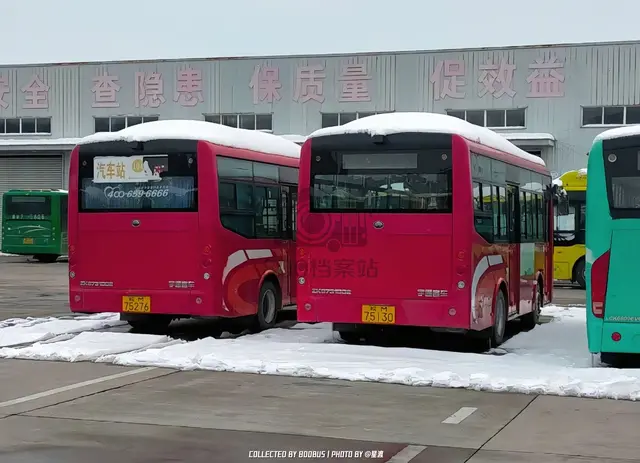 皖M 75130