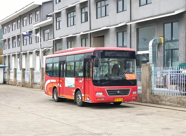 皖M 75130