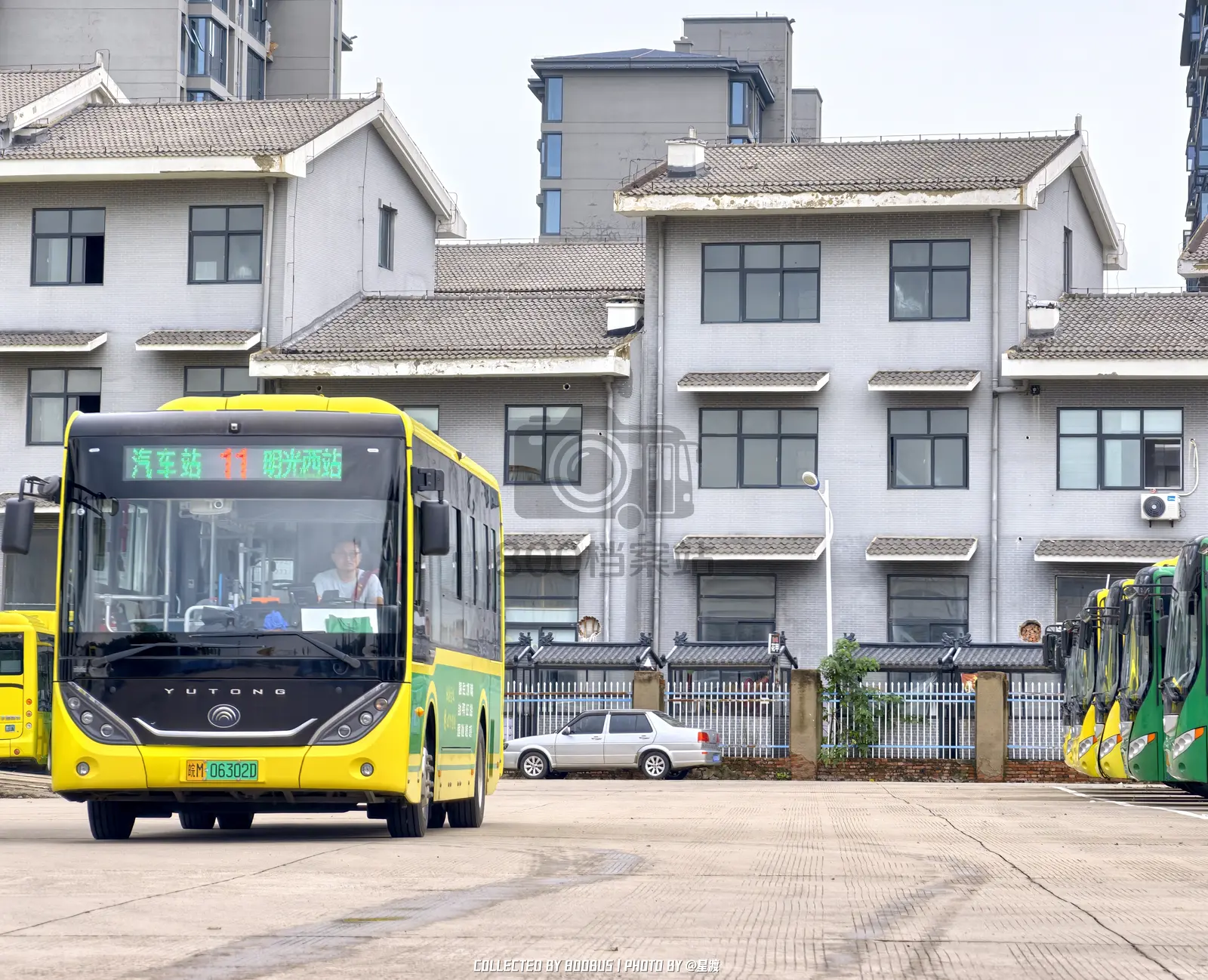Bus Archive