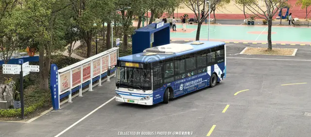 沪A 59153D