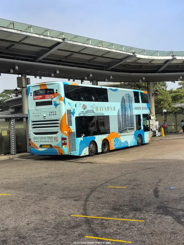 VN 5574