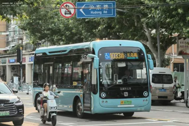 沪A61721D