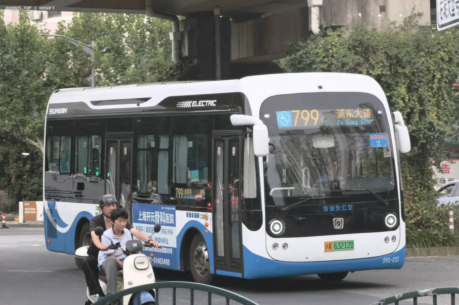 Bus Archive
