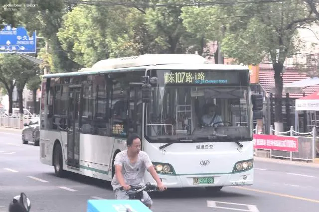 沪A32108D