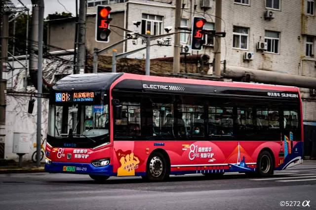 沪A36276D
