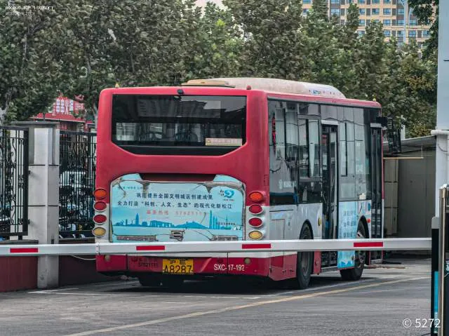 沪EA2827