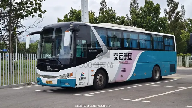 鲁U E5529
