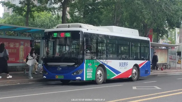 鲁B 93929D