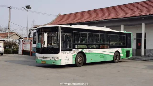 鲁B Y9313