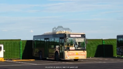 鲁U D1186