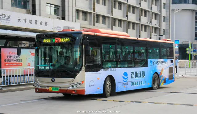 津A 08286F