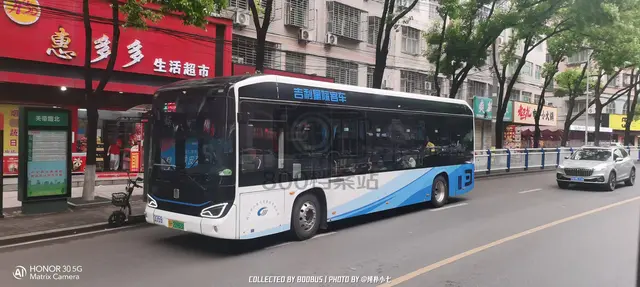 鄂H 20982D
