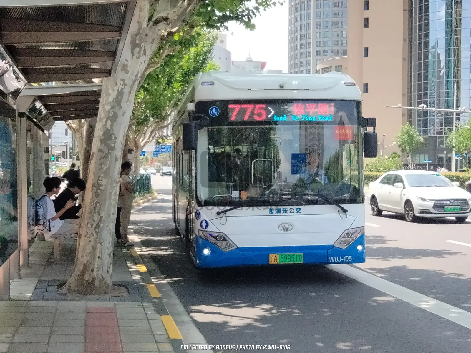 Bus Archive