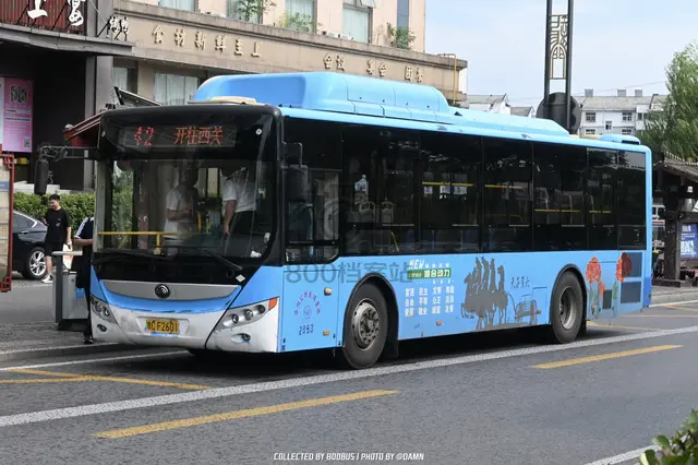 豫C F2601