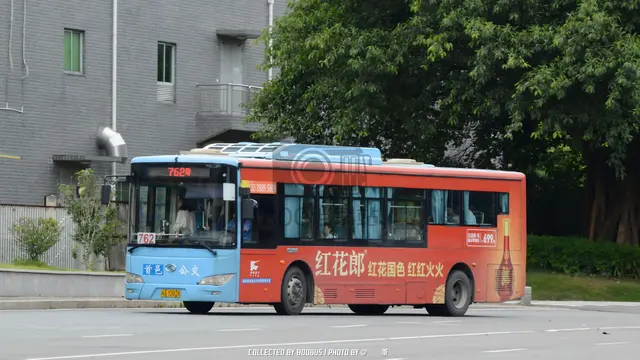闽A YD828