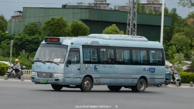 闽A 06191D