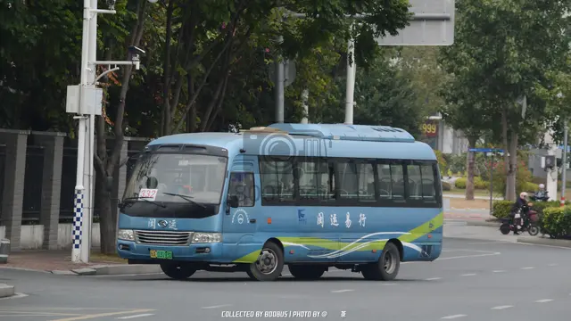 闽A 03193D