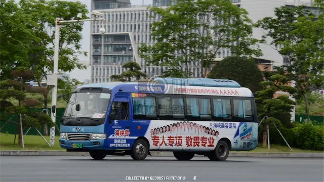 闽A 03827D
