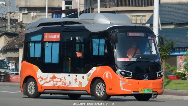 闽H 01830D