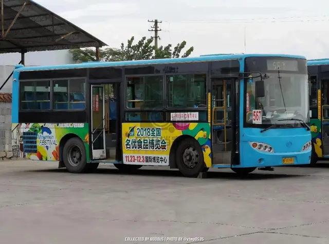 鲁F V1997
