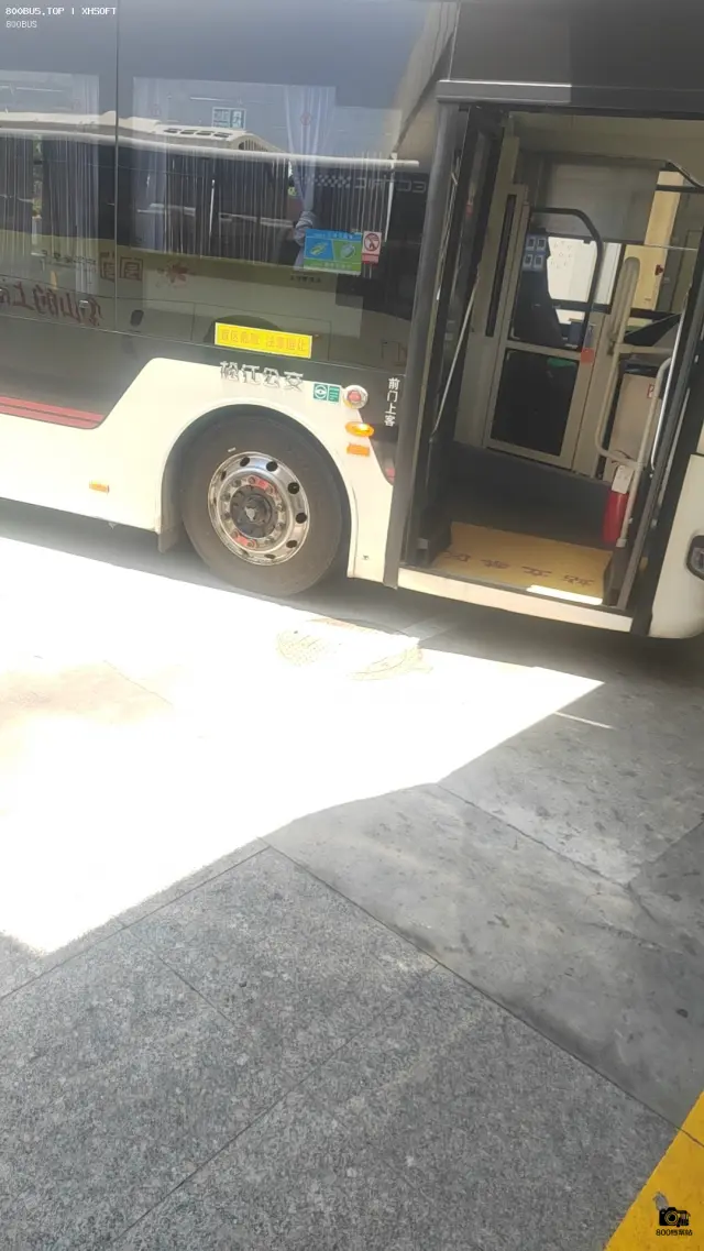 不知道
