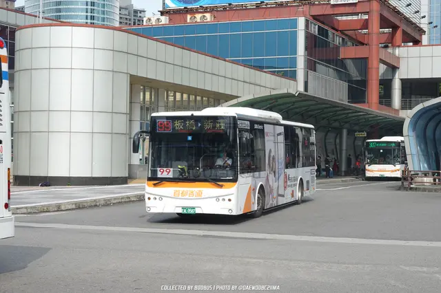 EAL-0587