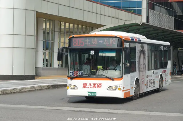 KKA-0026