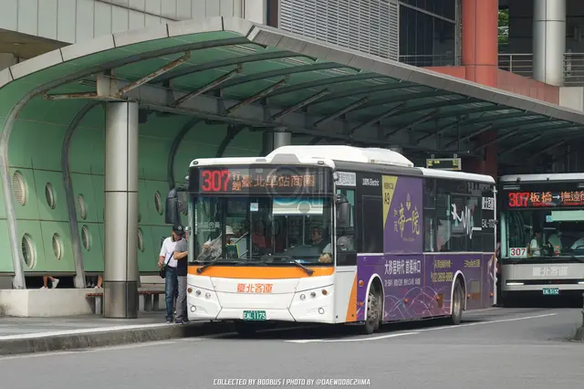 EAL-1173