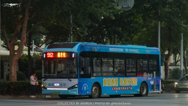 苏A 02972D
