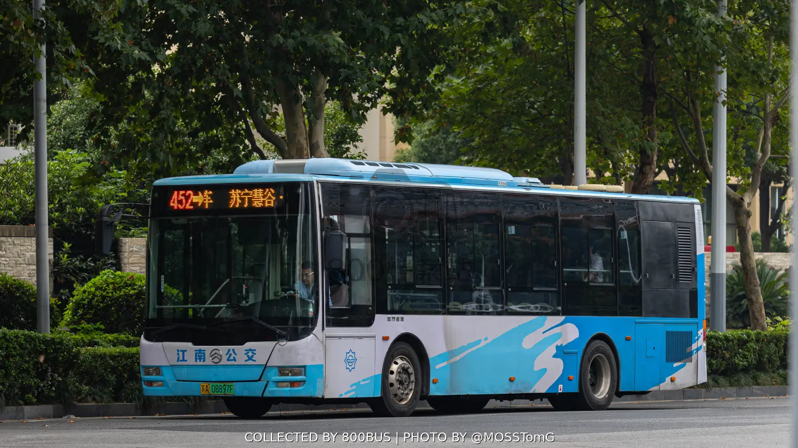Bus Archive