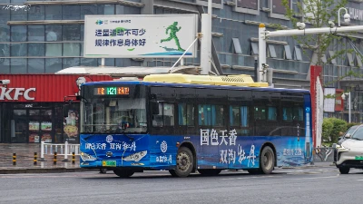 苏H 06280D