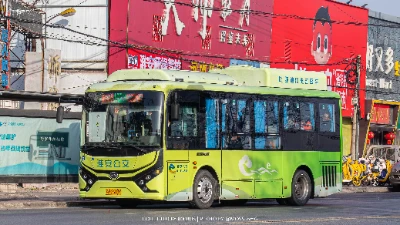苏H 2613W