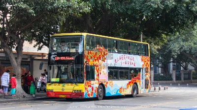 闽D Z7180