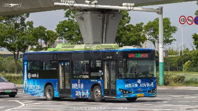苏H 9345Q