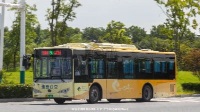 苏H 05268D