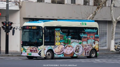 苏A 01216D