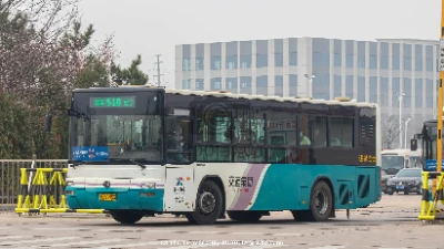 鲁B U1953