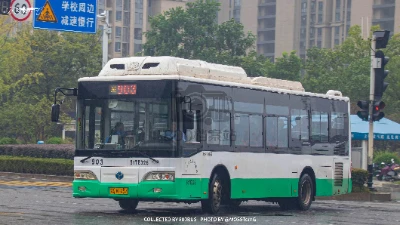 鄂A VH454