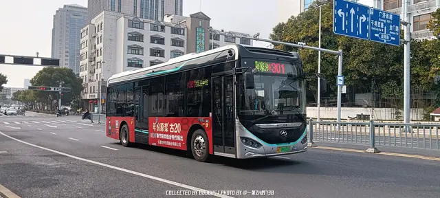 苏E 09372D