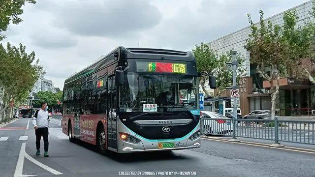 苏E 06305D