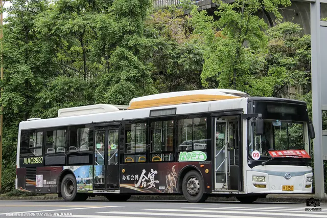 川A Q3587